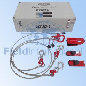 b27021-1-sling