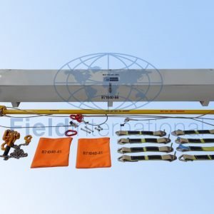 B71040-66 SLING EQUIPMENT - INLET COWL (CE)