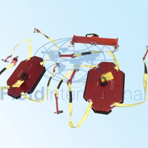 C44001-55 REMOVAL/INSTALLATION EQUIPMENT - LIFTING STRAP ANTENNAS/ADAPTER PLATE/RADOME (CE)