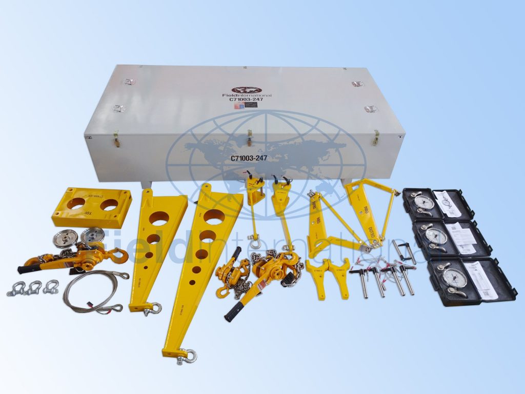 C71003-247 BOOTSTRAP EQUIPMENT - CFM56-3 ENGINE