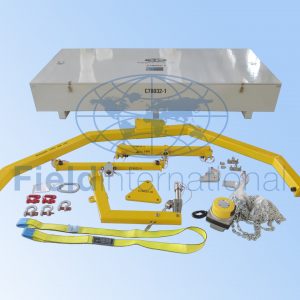 C78032-1 SLING EQUIPMENT - THRUST REVERSER, CFM LEAP-1B ENGINE (CE)