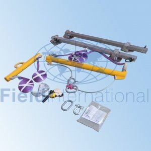 G27085-49 HOIST EQUIPMENT - UPPER RUDDER (CE)