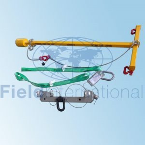 G71042-41 HOIST EQUIPMENT - ENGINE MOUNTS AND THRUST LINKS (CE)