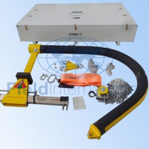 G78008-77 THRUST REVERSER CHANGE KIT - GENERAL ELECTRIC GENX-2B