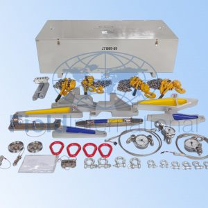 J71009-69 BOOTSTRAP EQUIPMENT - TRENT 800 ENGINE (CE)
