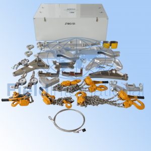 J71043-131 BOOTSTRAP EQUIPMENT - GE90 ENGINE (CE)