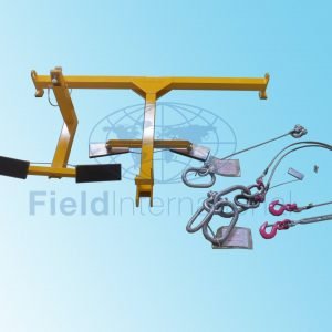 K27008-67 SLING EQUIPMENT - REMOVAL/INSTALLATION, AILERON