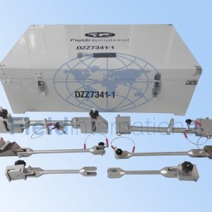 DZZ7341-1 SUPPORT PW WING ENGINE COWL DOOR