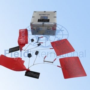 G27037-21 LOCK EQUIPMENT - TRAILING EDGE FLAP SYSTEM