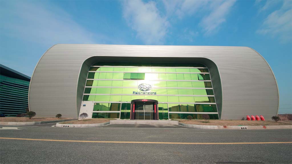 The front door of the Company 1